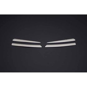Omsa Renault Clio 3 4 Parça 2006-2010 Arası Krom Ön Panjur