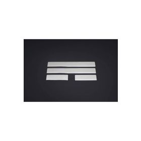 Omsa Renault Clio 4 Krom 4 Parça Taşlı 2012-2019 Arası Kapı Eşiği