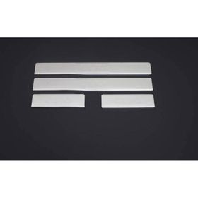 Omsa Renault Clio 4 Krom 4 Parça Taşlı 2012-2019 Arası Kapı Eşiği
