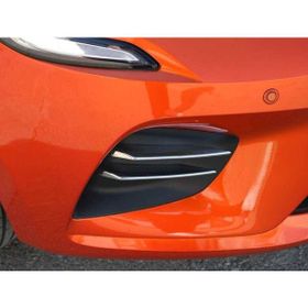 Omsa Renault Clio 5 2019 ve Sonrası 4 Parça Krom Sis Farı Çıtası