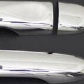 Omsa Renault Megane 3 Krom 2 Parça Sensörlü 2009-2017 Arası Kapı Kolu