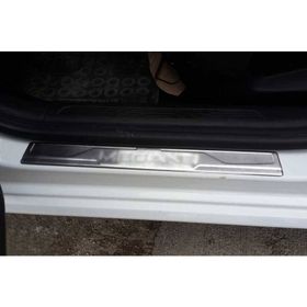 Omsa Renault Megane 4 HB Krom 4 Parça 2016-2020 Arası Kapı Eşiği