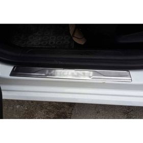 Omsa Renault Megane 4 Sedan Krom 4 Parça 2016-2020 Arası Kapı Eşiği