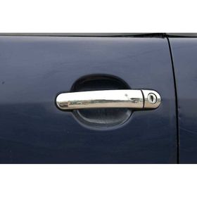 Omsa Seat Leon 1P Tek Delik 2005-2012 Arası Kapı Kolu