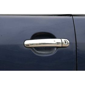 Omsa Seat Leon 1P Tek Delik 2005-2012 Arası Kapı Kolu