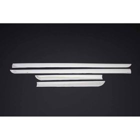 Omsa Skoda Octavia 3 A7 Krom 4 Parça 2013-2019 Arası Yan Kapı Çıtası