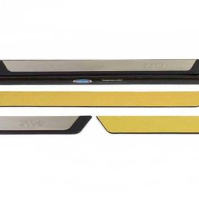 Omsa Skoda Superb B5 3U Flexill Line 4 Parça 2001-2008 Arası Kapı Eşiği