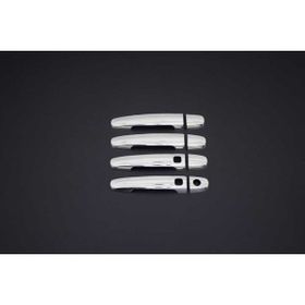 Omsa Toyota Auris 4 Kapı 2007-2012 Arası Krom Kapı Kolu