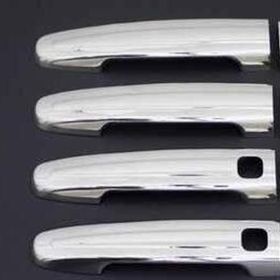 Omsa Toyota Auris 4 Kapı 2007-2012 Arası Krom Kapı Kolu