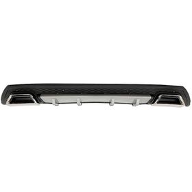 Omsa Universal Elit Plus G 2 Krom Egzos Gri Mat Siyah Abs Difüzör