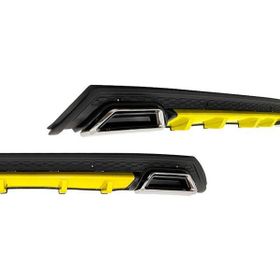 Omsa Universal Elit Plus Y 2 Krom Egzos Sarı Mat Siyah Abs Plastik Difüzör