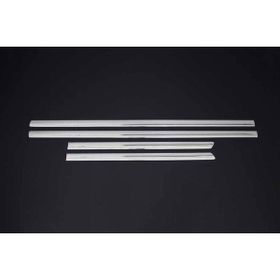 Omsa VW Bora 4 Parça 1998-2004 Arası Krom Yan Kapı Çıtası