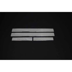 Omsa VW Bora Krom 4 Parça 1998-2004 Arası Kapı Eşiği