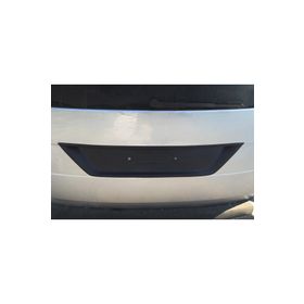 Omsa VW Caddy 2015-2020 Arası Plastik Plaka Yeri Kaplama