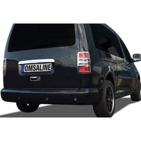 Omsa VW Caddy Krom 2 Parça 2003-2014 Arası Stop Çerçevesi