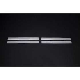 Omsa VW Caddy Krom 4 Parça 2003-2019 Arası Kapı Eşiği