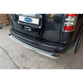 Omsa VW Caddy Ms Line Alüminyum 2004 ve Sonrası Arka Basamak