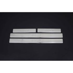 Omsa VW Golf 4 Krom 4 Parça 1997-2004 Arası Kapı Eşiği