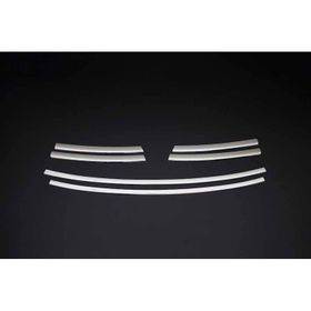 Omsa VW Jetta 2011-2014 Arası 6 Parça Krom Ön Panjur ve Tampon Çıtası