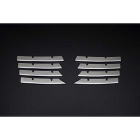 Omsa VW Passat B6 3C 2005-2010 Arası Krom Ön Panjur