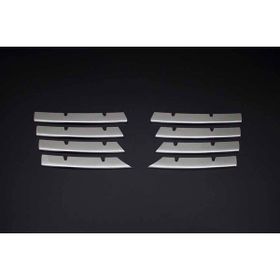 Omsa VW Passat B6 3C 2005-2010 Arası Krom Ön Panjur