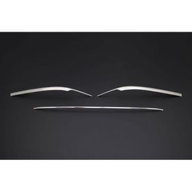 Omsa VW Passat B8 2015-2019 Arası 3 Parça Krom Arka Tampon Çıtası