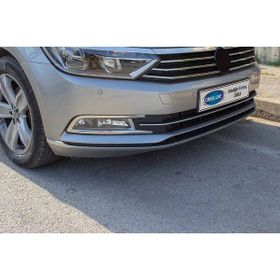 Omsa VW Passat B8 2015-2019 Arası 3 Parça Krom Ön Tampon Çıtası