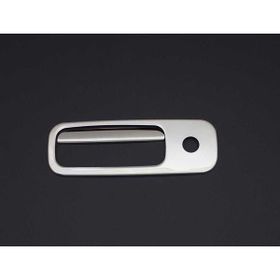 Omsa VW Sharan Krom 2 Parça 1995-2010 Arası Bagaj Açma