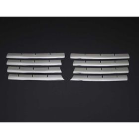 Omsa VW T5 Transporter 8 Parça 2003-2010 Arası Krom Ön Panjur