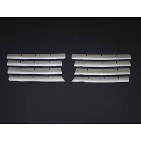 Omsa VW T5 Transporter 8 Parça 2003-2010 Arası Krom Ön Panjur