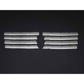 Omsa VW T5 Transporter 8 Parça 2003-2010 Arası Krom Ön Panjur