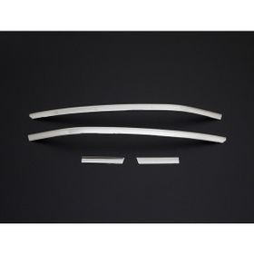 Omsa VW T6.1 Caravelle 2020 ve Sonrası 4 Parça Krom Ön Tampon Alt Izgara