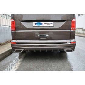 Omsa VW T6.1 Caravelle Krom 2020 ve Sonrası Bagaj Açma