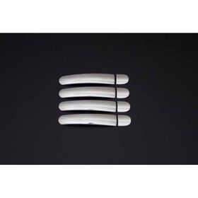 Omsa VW Tiguan 4 Kapı 2007-2015 Arası Krom Kapı Kolu