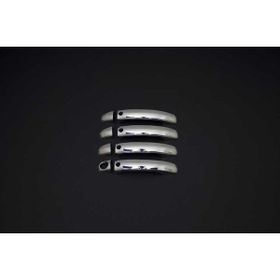 Omsa VW Touareg Krom Keyless 4 Kapı 2002-2007 Arası Kapı Kolu