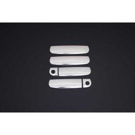 Omsaline Audi A6 Sedan Deco 4 Kapı 1997-2004 Krom Kapı Kolu