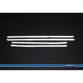 Omsaline Dacia Duster 2018- Paslanmaz Çelik 4 Parça Cam Çıtası
