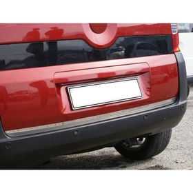 Omsaline Fiat Fiorino 2007 Sonrası Krom Bagaj Alt Çıta