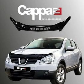 Omsaline Nissan Qashqai 2017 Sonrası Kaput koruyucu Rüzgarlık