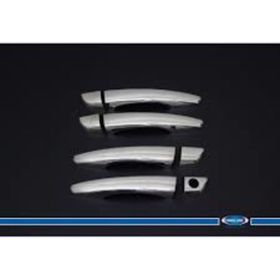 Omsaline Peugeot 3008 2016 Ve Sonrası Krom Kapı Kolu
