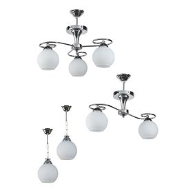 Ömür Avize Avizeseti Modern Füme Komple Set Avize Tekli Ikili Üçlü Avize