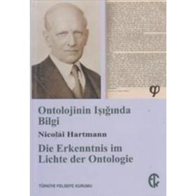 OMURGASIZ HAYVANLAR BIYOLOJISI - SELAHATTIN SALMAN