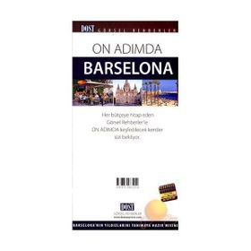 ON ADIMDA - BARSELONA - A. SORENSEN, T. CHANDLER