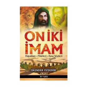 On İki İmam - İskender Özdemir