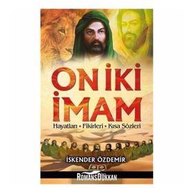 On İki İmam - İskender Özdemir