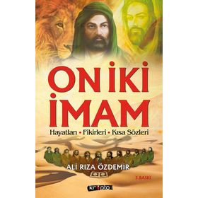 On İki İmam - İskender Özdemir