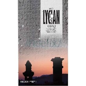 ON THE LYCIAN WAY - ERDAL YAZICI