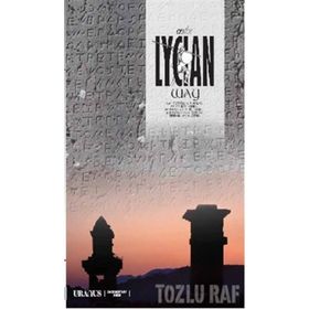 ON THE LYCIAN WAY - ERDAL YAZICI