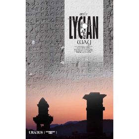 ON THE LYCIAN WAY - ERDAL YAZICI