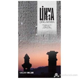 ON THE LYCIAN WAY - ERDAL YAZICI